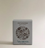 Vela aromática Sándalo Intenso (220 G) - Imagen 3